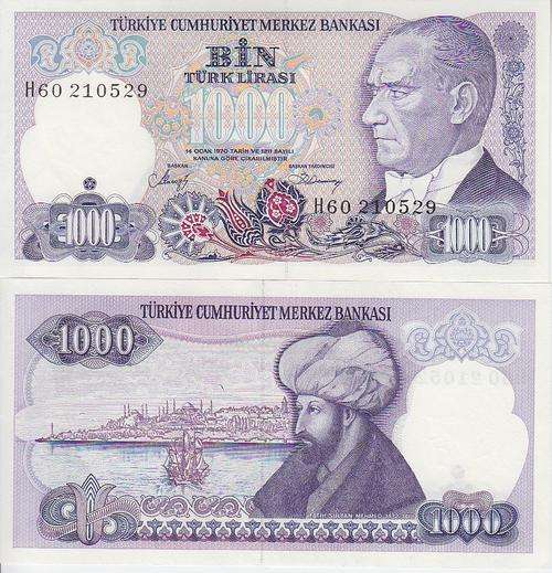 TURKEY 7 EMS 1000 TL 1986 P196 UNC