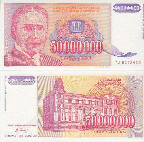 YUGOSLAVIA 50,000,000 DINARA 1993 P 133 UNC
