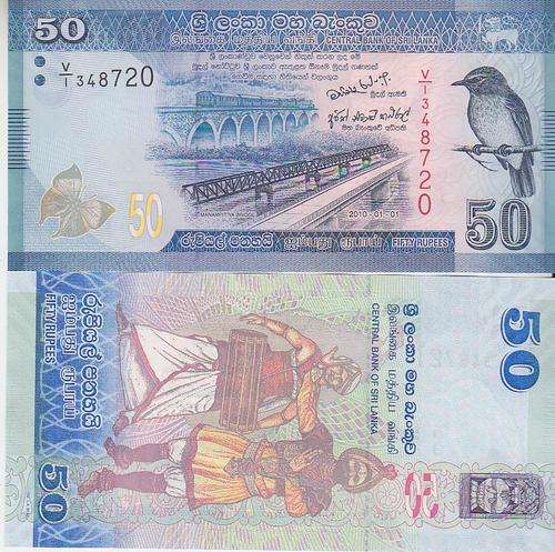SRI LANKA 50 RUPEES 2010 P 124 UNC