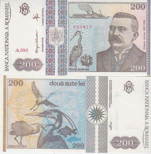 ROMANIA 200 LEI 1992 P 100 UNC