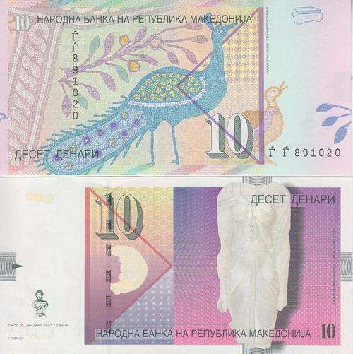 MACEDONIA 10 DENAR 2007  P 14 UNC
