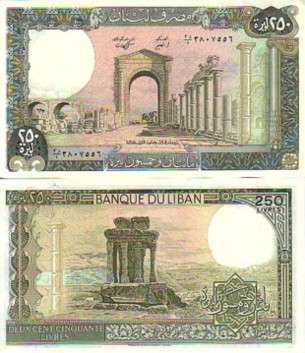 LEBANON 250 LIVRES 1988 P.67e UNC