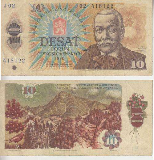 CZECHOSLOVAKIA 10 KORUN 1986 P94 VF