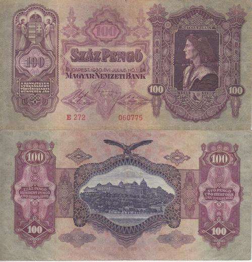 HUNGARY 100 PENGO 1930  P98 VF