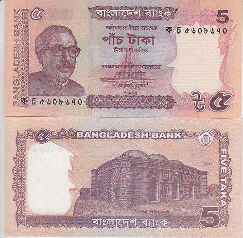 BANGLADESH 5 TAKA 2011 P NEW UNC