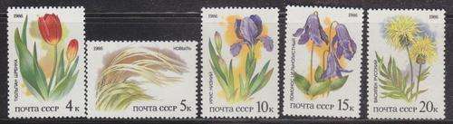 BEAUTIFUL! RUSSIA 1986 COMPLETE SET OF 5 - FLOWERS - SCOTT.CAT.#5424-5428 - MNH