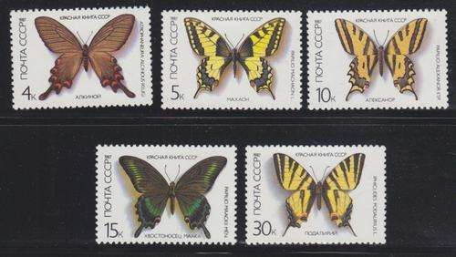 BEAUTIFUL! RUSSIA 1987 COMPLETE SET OF 5 - BUTTERFLIES - SCOTT.CAT.#5525-5529 - MNH