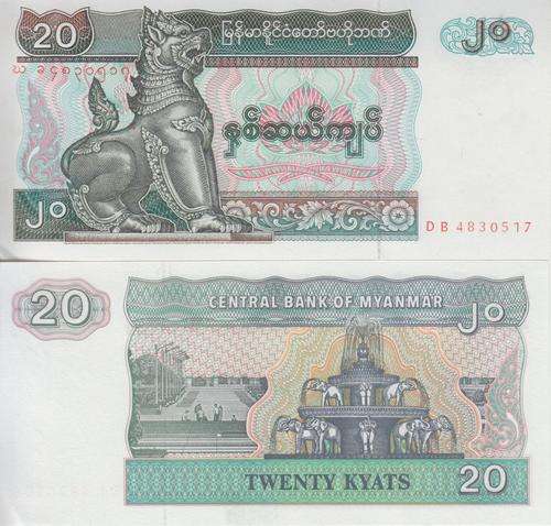 BURMA MYANMAR 20 KYATS 1994 P 72 UNC