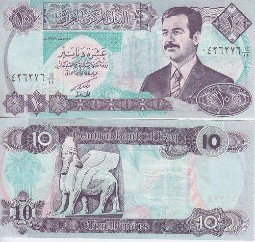 IRAQ banknote - 10 Dinar P-81 Saddam portrait  rare 1992