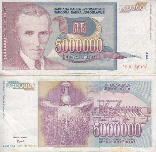 YUGOSLAVIA 5,000,000 DINARA 1993  P121 VF