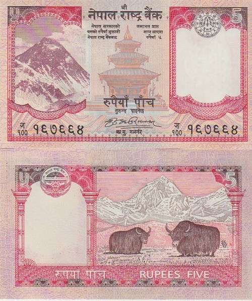 NEPAL 5 RUPEES 2009 P NEW - MT.EVEREST UNC
