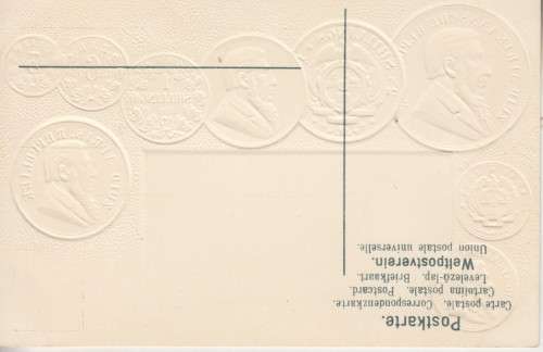 BOER WAR POSTCARD - THE TRANSVAAL REPUBLIC CURRENCY - KRUGER COINS (EMBOSSED) WITH FLAG - UNUSED