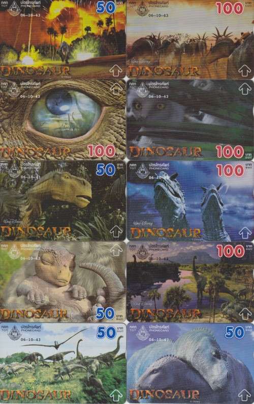 DISNEY - DINOSAUR - PHONECARD SET OF 10 - THAILAND - USED