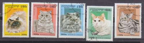 5 BEAUTIFUL THEMATIC STAMPS - CATS - CAMBODIA