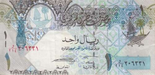 QATAR 1 RIYAL P20 VF