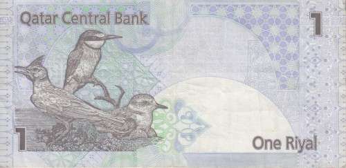 QATAR 1 RIYAL P20 VF