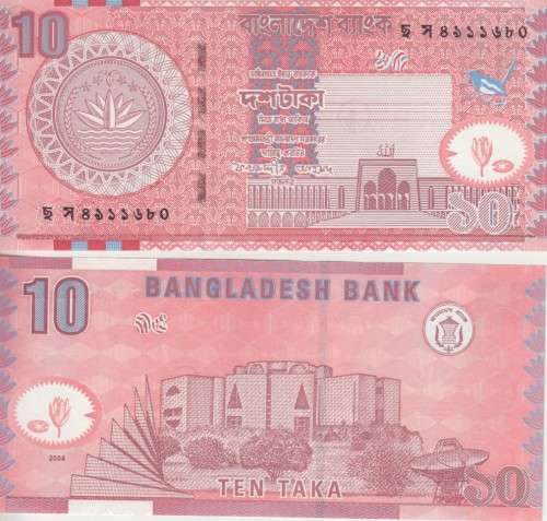 BANGLADESH 10 TAKA 2004 P39 UNC