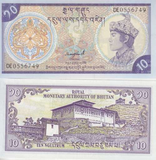 BHUTAN 10 NGULTRUM 1986 P 15 UNC