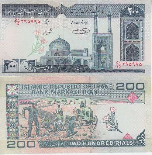 IRAN 200 RIALS  p136  UNC