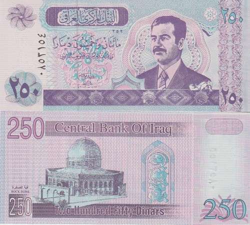 250 DINARS SADDAM HUSSEIN IRAQ UNC