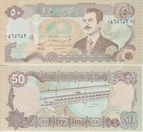 50 DINARS SADDAM HUSSEIN IRAQ P83 UNC