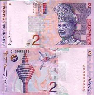 MALAYSIA 2 RINGGIT ND 1996 P 40  UNC