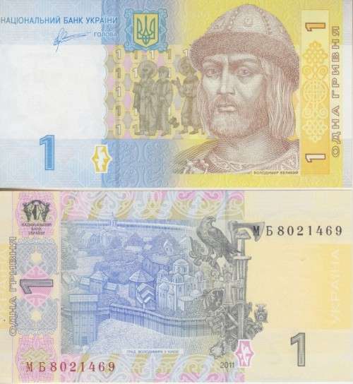 UKRAINE 1 HRIVNA 2011 P 116 UNC