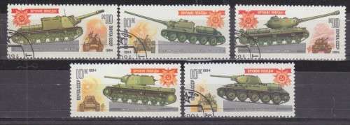 5 BEAUTIFUL THEMATIC STAMPS - MILITARY - TANKS - RUSSIA