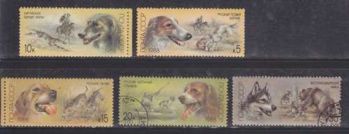 5 BEAUTIFUL THEMATIC STAMPS - DOGS - RUSSIA