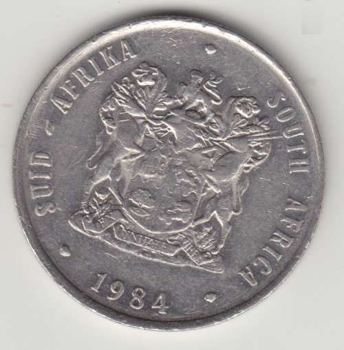 1984 ONE RAND COAT OF ARMS (R1) COIN {NICKEL)