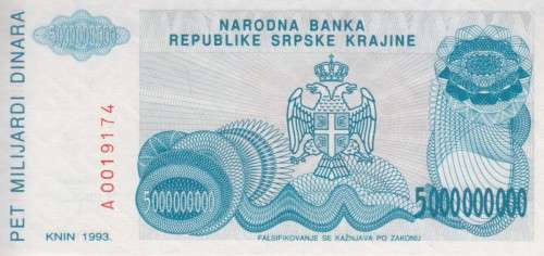 CROATIA 5,000,000,000 DINARA 1993 P R27 UNC