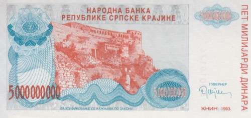 CROATIA 5,000,000,000 DINARA 1993 P R27 UNC