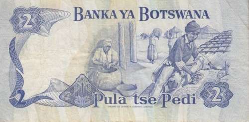 BOTSWANA 2 PULA P7 1982 SIGN 6A VF