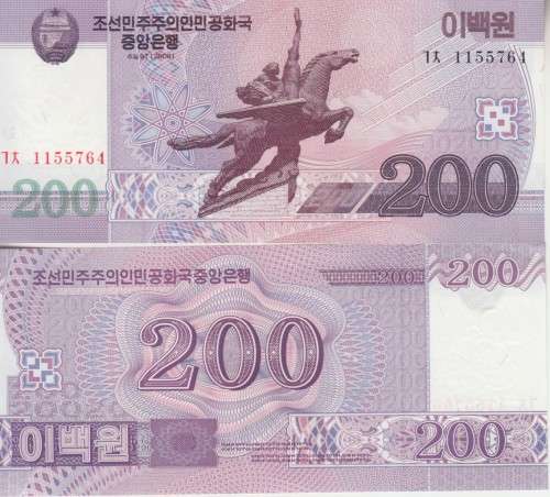 NORTH KOREA 200 WON 2008  PNEW  UNC