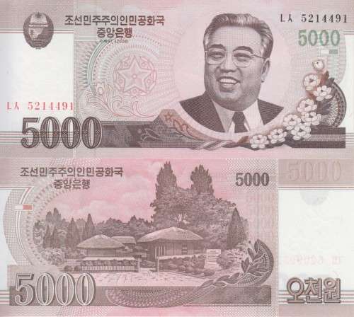 NORTH KOREA 5000 WON 2008  PNEW  UNC