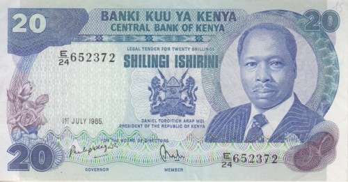 KENYA 20 SHILLINGS 1985 P21d XF