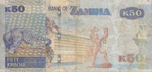 ZAMBIA 50 KWACHA 2012 P53 F-VF