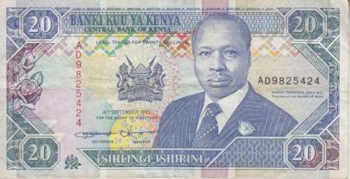 KENYA 20 SHILLINGS 1993 P31 VF