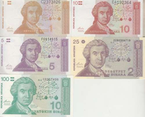CROATIA SET OF 5 - 1, 5, 10, 25, 100 DINARA UNC
