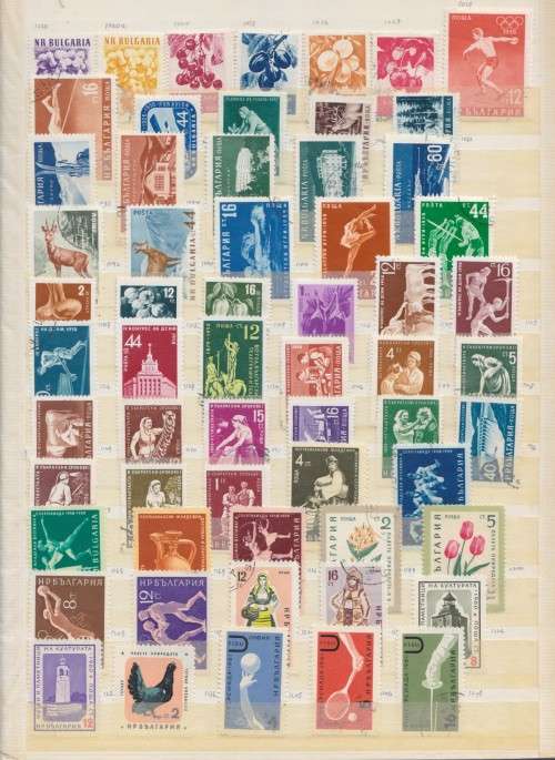 EARLY BULGARIA AND GERMANY COLLECTION IN ALBUM - 1100+ STAMPS - SEE 15 SCANS
