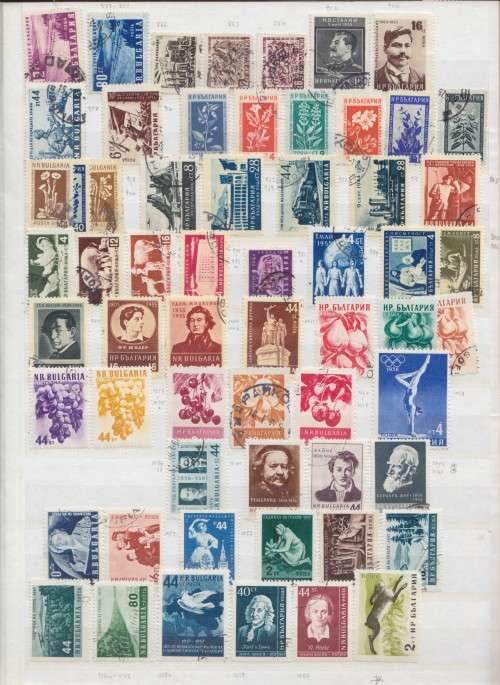 EARLY BULGARIA IN ALBUM - 500+ STAMPS - SEE 10 SCANS