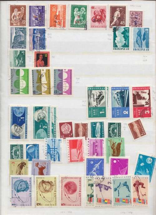 EARLY BULGARIA IN ALBUM - 500+ STAMPS - SEE 10 SCANS