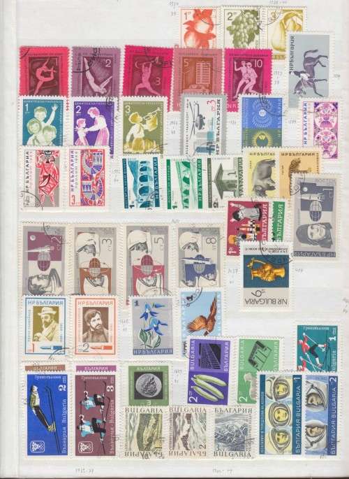 EARLY BULGARIA IN ALBUM - 500+ STAMPS - SEE 10 SCANS