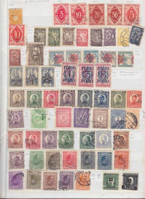 EARLY BELGIUM/CROATIA/YUGOSLAVIA COLLECTION - 700+ STAMPS - SEE 11 SCANS
