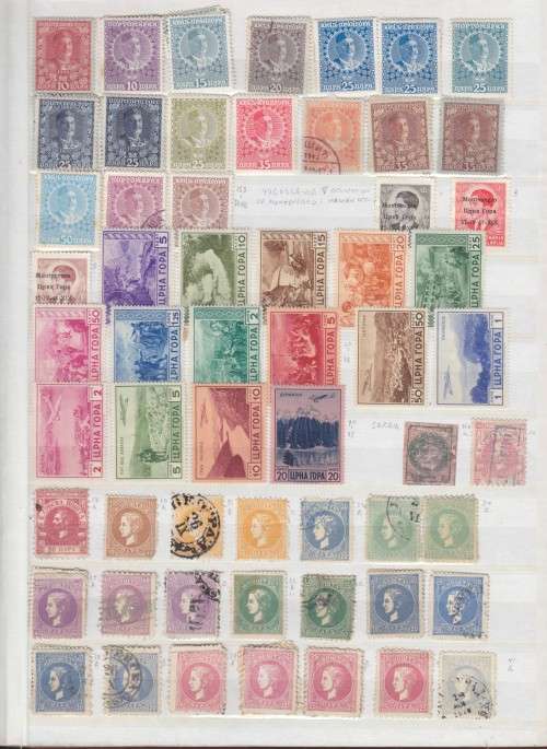 EARLY BELGIUM/CROATIA/YUGOSLAVIA COLLECTION - 700+ STAMPS - SEE 11 SCANS