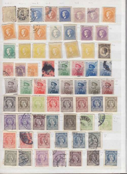 EARLY BELGIUM/CROATIA/YUGOSLAVIA COLLECTION - 700+ STAMPS - SEE 11 SCANS