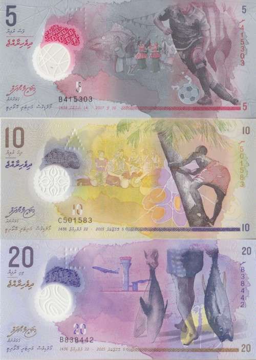 MALDIVES SET 3 UNC 5 10 20 RUFIYAA 2016 / 2017 POLYMER P NEW UNC