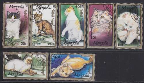 7 BEAUTIFUL THEMATIC STAMPS - CATS - MONGOLIA
