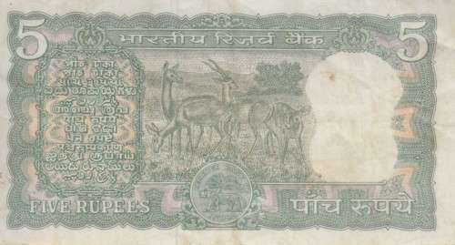 INDIA 5 RUPEES ND P55 VF