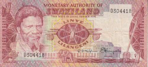 SWAZILAND 1 LILANGENI 1974-8 P1 VF